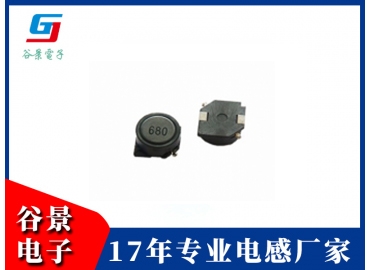 貼片電感GBF Series